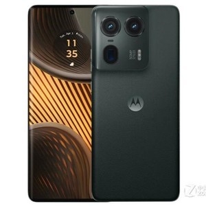 Moto X50 Ultra